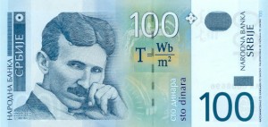 Monnaie serbe 100 dinars