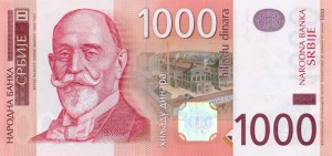 Monnaie serbe 1000 dinars