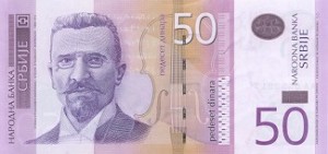 Monnaie serbe 50 dinars