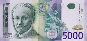 Monnaie serbe 5000 dinars